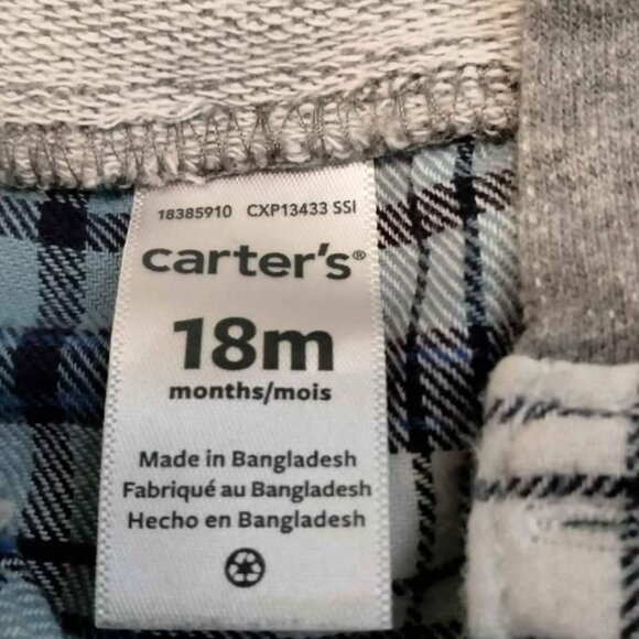 Little Boys Shirts 5 Pieces size 12M-24M - Picture 10 of 10